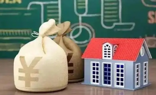 迁西五险一金指的哪些（请问五险一金是哪五险一金?）